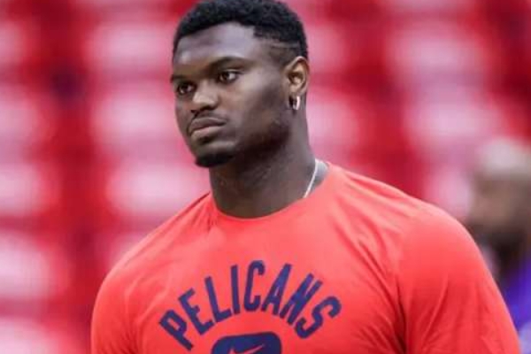  蔡恩-威廉森合同条款复杂：鹈鹕需满足多项条件保障球员权益