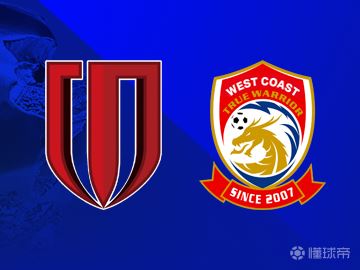  成都近12场中超联赛都有进球，已经打进30球，场均2.5球